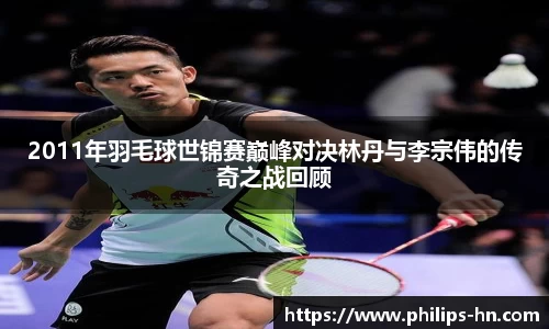 6163银河官网