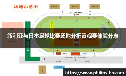 6163银河官网