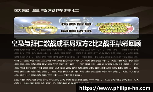 6163银河